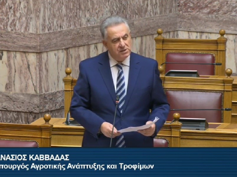 ΒΟΥΛΗ 02-10-26 2